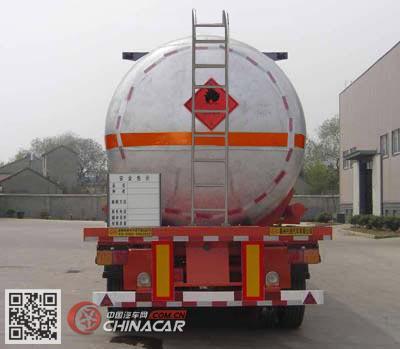 XYZ9401GRY興揚牌易燃液體罐式運輸半掛車圖片|中國汽車網(wǎng)
