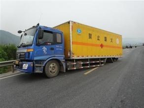 蘇州至天長危險品運輸|危險品運輸|德昌物流_蘇州至滁州危險品運輸_世界工廠網(wǎng)