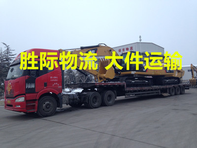 2018物流咨詢汕頭市潮陽區(qū)谷饒回頭車到滁州市來安縣物流運輸價格