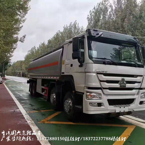 東風(fēng)d9國六毒性氣體運輸車相關(guān)產(chǎn)品