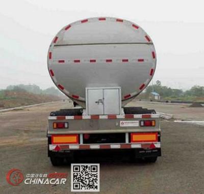 YQ9400GNYCT2永強牌鮮奶運輸半掛車圖片|中國汽車網(wǎng)