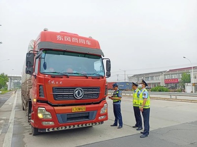 揚(yáng)州、滁州開(kāi)展長(zhǎng)三角區(qū)域省界聯(lián)合治超專(zhuān)項(xiàng)行動(dòng)