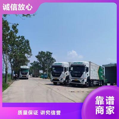 |黃山|淮北|蕪湖|巢湖|淮南|池州|滁州宿遷到安徽生豬物流運(yùn)輸專(zhuān)用車(chē)-康牧(更新時(shí)間:2025-07-14 20:44:08)