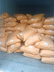 松江區(qū)到滁州運(yùn)輸專(zhuān)線(xiàn)公司有哪些