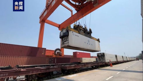 全程冷鏈運(yùn)輸 鄭州 東盟農(nóng)產(chǎn)品出口專列首發(fā)開(kāi)行