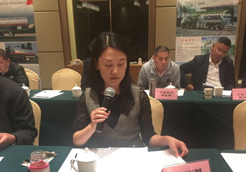 物流企業(yè)石油化工產(chǎn)品公路運(yùn)輸服務(wù)要求與能力評(píng)估指標(biāo) 行業(yè)標(biāo)準(zhǔn)啟動(dòng)會(huì)在滁州成功召開