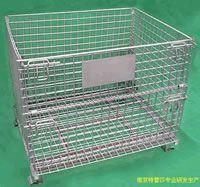 供應(yīng)滁州上貨架倉儲籠,倉儲籠尋價153 5811 1191王金莉_交通運(yùn)輸_世界工廠網(wǎng)中國產(chǎn)品信息庫