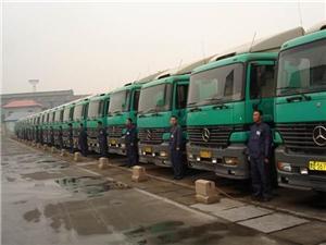 廣州到滁州冷鏈物流運(yùn)輸公司,天天發(fā)車