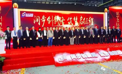 長(zhǎng)久集團(tuán)三大陣營(yíng)火力全開，打響車輛運(yùn)輸車市場(chǎng)戰(zhàn)役，滁州基地年產(chǎn)達(dá)6000臺(tái)