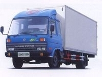 北京到滁州危險(xiǎn)品運(yùn)輸專線 金牌物流公司服務(wù)解析