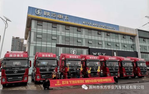 運(yùn)輸老板丨今天的選擇決定您未來(lái)財(cái)富的倍增 滁州運(yùn)輸